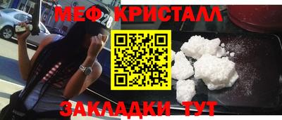 кокаин перу Аша