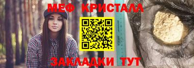 кокаин перу Аша