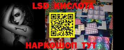 кокаин перу Аша