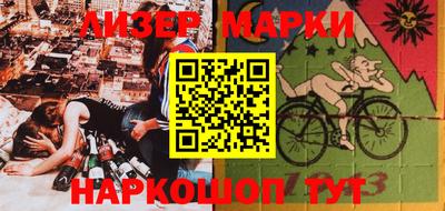 кокаин перу Аша