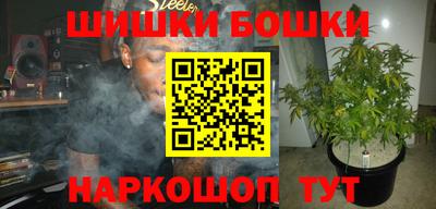 гашик Баксан