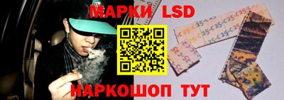 кокаин перу Аша