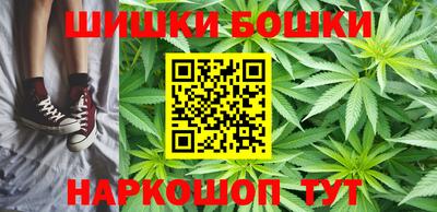 гашик Баксан