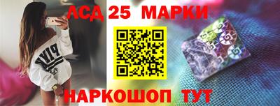 кокаин перу Аша