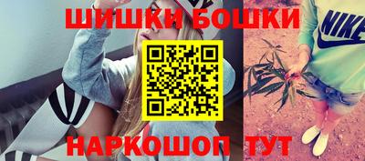 гашик Баксан