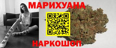 марки nbome Ачхой-Мартан