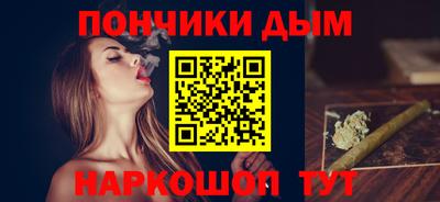 кокаин перу Аша