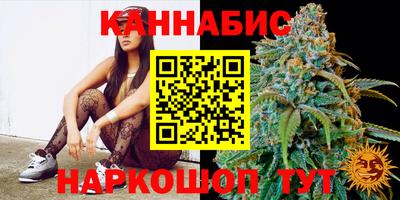 марки nbome Ачхой-Мартан