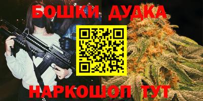 гашик Баксан