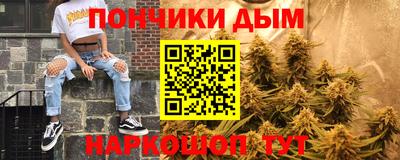 гашик Баксан