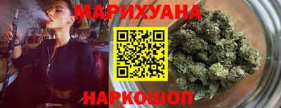кокаин перу Аша