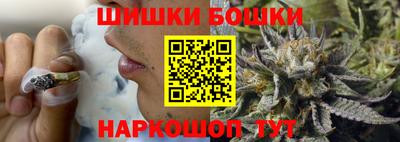 гашик Баксан