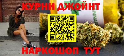 гашик Баксан