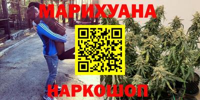 кокаин перу Аша