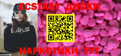 гашик Баксан