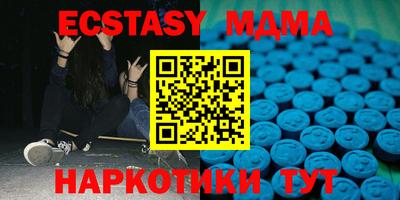 кокаин перу Аша