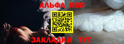 кокаин перу Аша