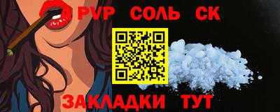 кокаин перу Аша