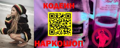 кокаин перу Аша