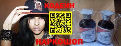 кокаин перу Аша