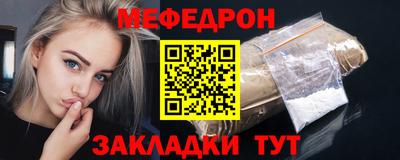 марки nbome Ачхой-Мартан