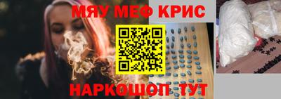 кокаин перу Аша