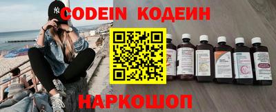 кокаин перу Аша