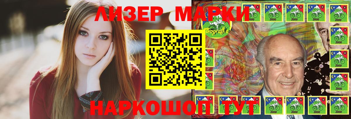 LSD-25 экстази кислота Артём